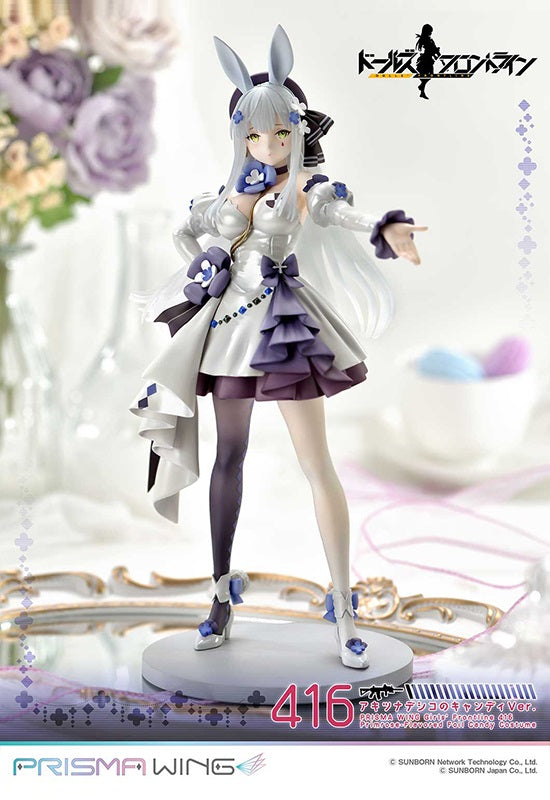 Girls' Frontline Prime 1 Studio PRISMA WING 416 Primrose - Flavored Foil Candy Ver. 1/7 Scale Figure