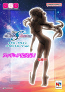 Gundam Mobile Suit SEED FREEDOM MEGAHOUSE GGG Lacus Clyne Ver. Pilot Suit