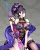 Fate/Grand Order ALTER Rider Murasaki Shikibu