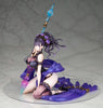 Fate/Grand Order ALTER Rider Murasaki Shikibu