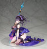 Fate/Grand Order ALTER Rider Murasaki Shikibu