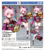Atelier Sophie: The Alchemist of the Mysterious Book ALTER Corneria