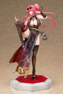 Azur Lane ALTER Bremerton