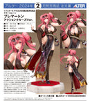 Azur Lane ALTER Bremerton