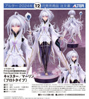 Fate/Grand Order ALTER Arcade Caster/Merlin [Prototype]