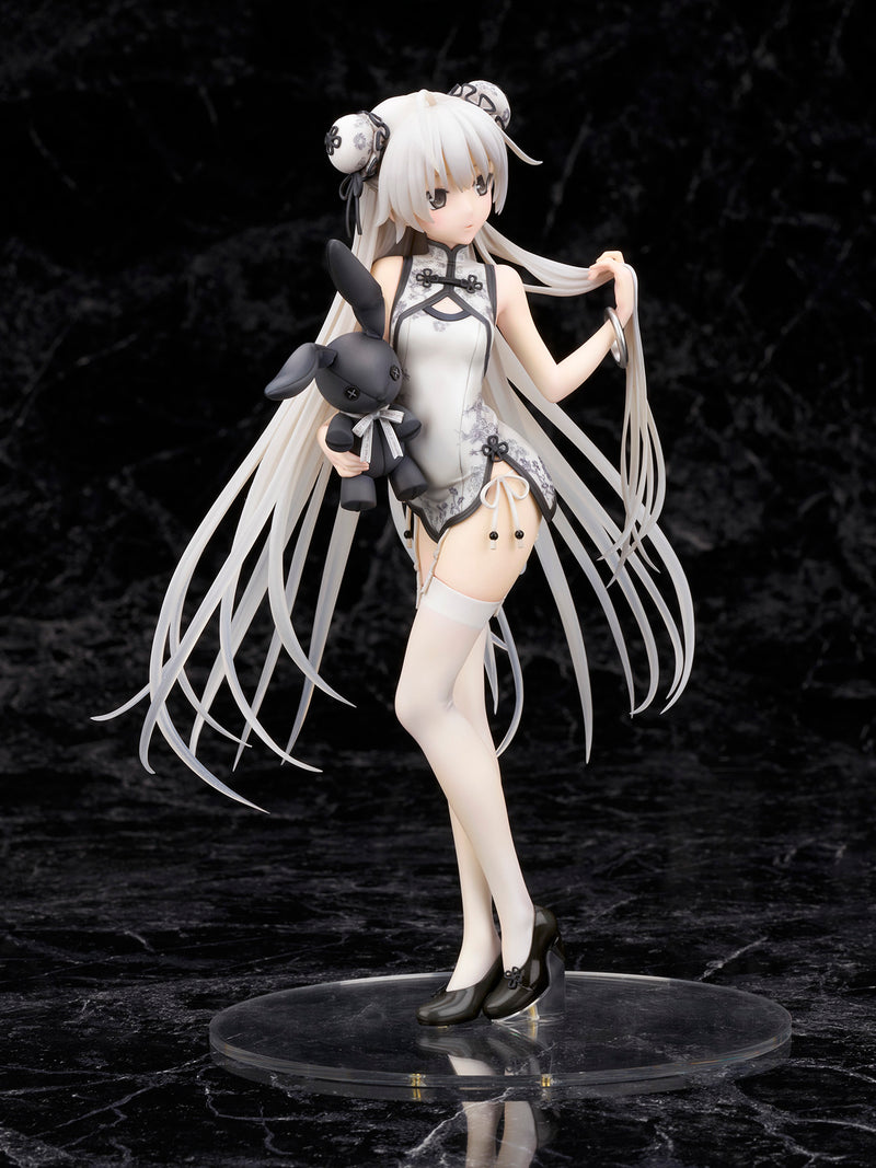 Yosuga no Sora ALTER Sora Kasugano -China Dress Style-