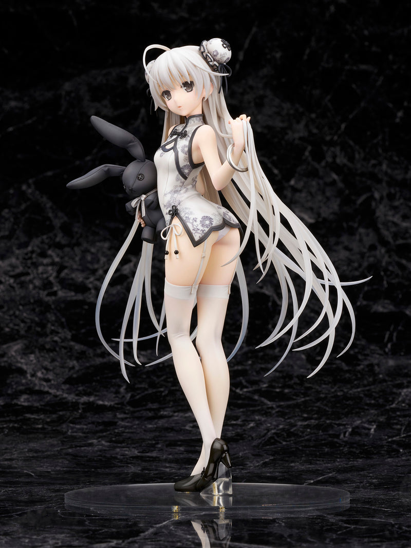 Yosuga no Sora ALTER Sora Kasugano -China Dress Style-