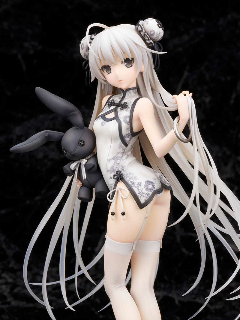 Yosuga no Sora ALTER Sora Kasugano -China Dress Style-