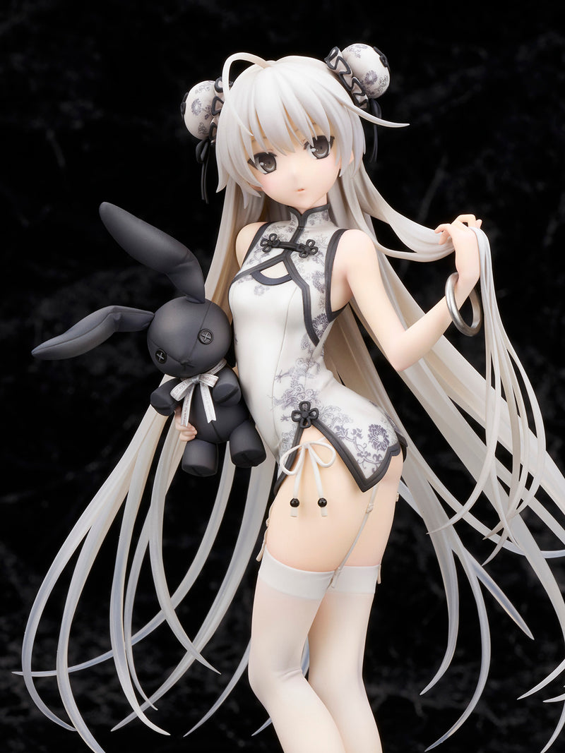 Yosuga no Sora ALTER Sora Kasugano -China Dress Style-