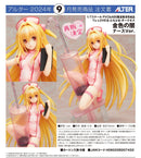 To Love-Ru ALTER Darkness Golden Darkness Nurse Ver. (REPRODUCTION)