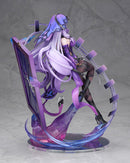 Honkai: Star Rail ALTER Black Swan