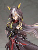 Umamusume Pretty Derby ALTER Dream Journey