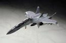 Combat Fairy Yukikaze (Sentou Yosei Yukikaze) ALTER FAIRY AIR FORCE TACTICAL RECONNAISSANCE FFR-31MR/D  SUPER SYLPH Renewal Ver.