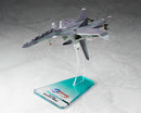Combat Fairy Yukikaze (Sentou Yosei Yukikaze) ALTER FAIRY AIR FORCE TACTICAL RECONNAISSANCE FFR-31MR/D  SUPER SYLPH Renewal Ver.