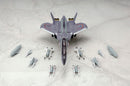 Combat Fairy Yukikaze (Sentou Yosei Yukikaze) ALTER FAIRY AIR FORCE TACTICAL RECONNAISSANCE FFR-31MR/D  SUPER SYLPH Renewal Ver.