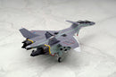 Combat Fairy Yukikaze (Sentou Yosei Yukikaze) ALTER FAIRY AIR FORCE TACTICAL RECONNAISSANCE FFR-31MR/D  SUPER SYLPH Renewal Ver.