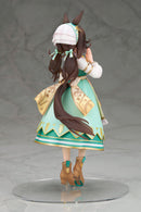 Umamusume Pretty Derby ALTER [Yummy Dreamy Fairy] Rice Shower