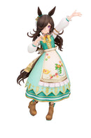 Umamusume Pretty Derby ALTER [Yummy Dreamy Fairy] Rice Shower