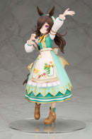 Umamusume Pretty Derby ALTER [Yummy Dreamy Fairy] Rice Shower