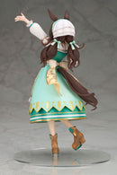 Umamusume Pretty Derby ALTER [Yummy Dreamy Fairy] Rice Shower