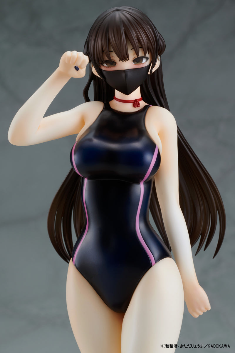 Ryoma Kitada KAITENDO Konata Competition Swimsuit & Cat Lingerie Costume Set