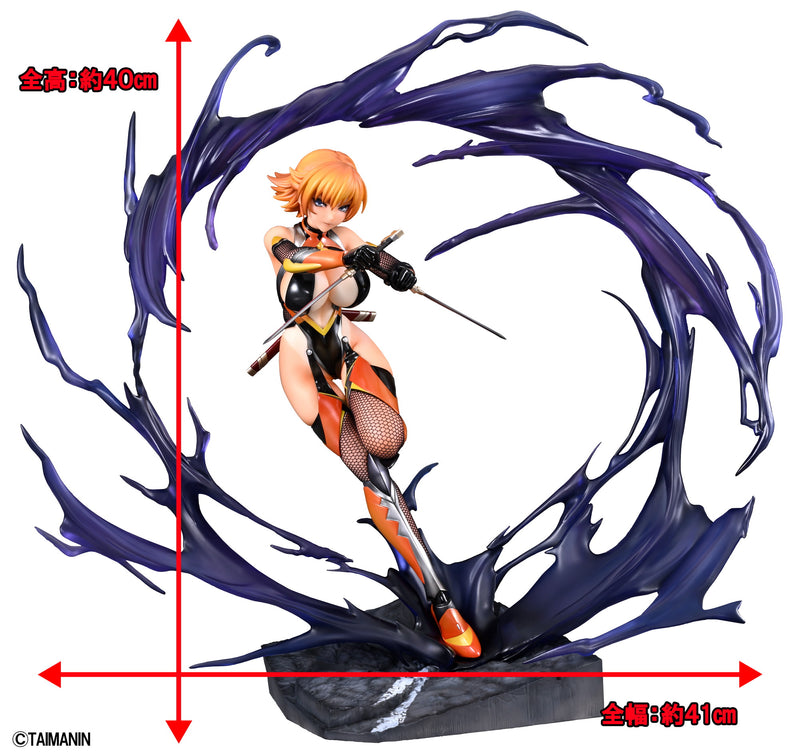 Taimanin RPGX Lechery Sakura Igawa