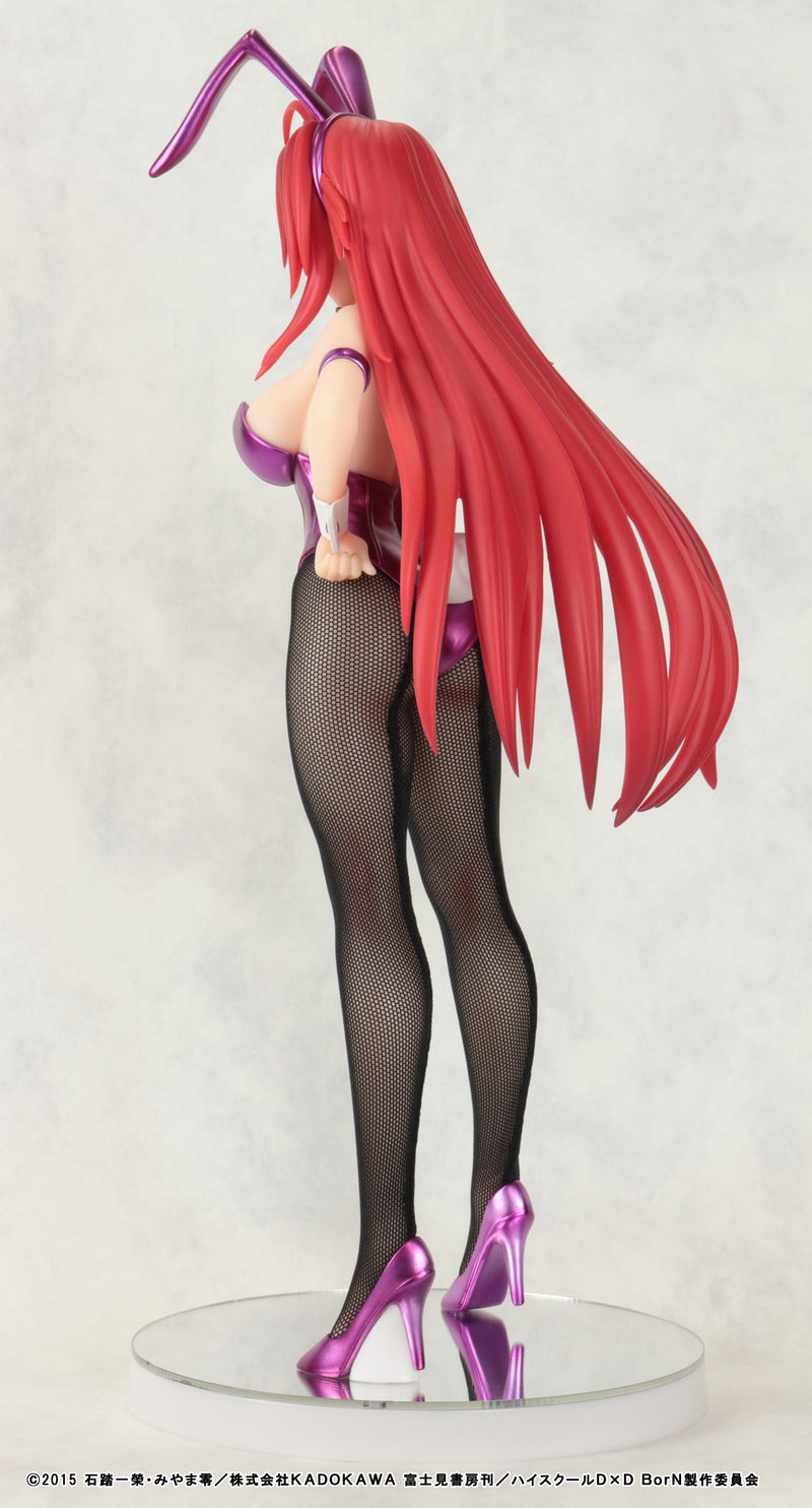 High School DxD KAITENDO Rias Gremory Purple Bunny ver. (REPRODUCTION)