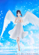 Kaguya-sama: Love Is War - The Geniuses' War of Love and Brains - QUES Q Kaguya Shinomiya Ending ver.