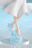 Kaguya-sama: Love Is War - The Geniuses' War of Love and Brains - QUES Q Kaguya Shinomiya Ending ver.