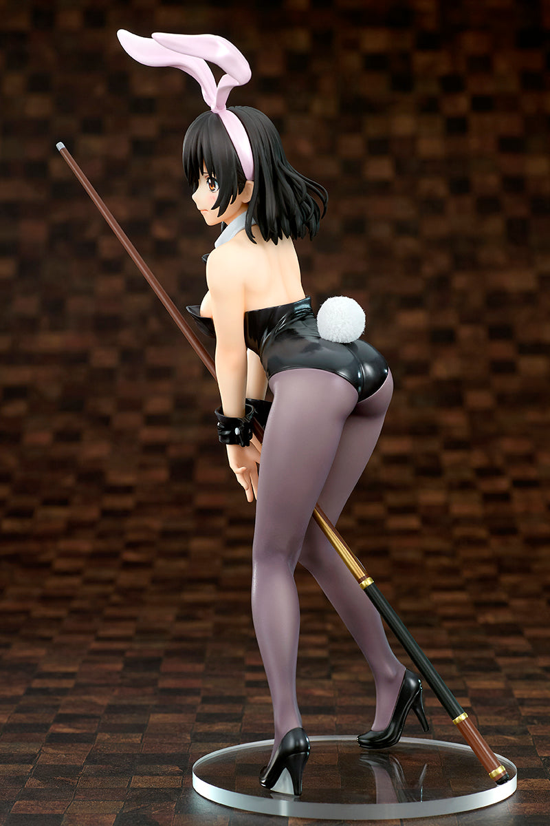 Strike the Blood QuesQ Yukina Himeragi Bunny Girl Style