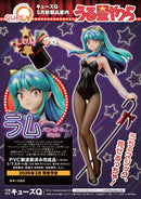 Urusei Yatsura QuesQ Lum Bunny Girl Ver.