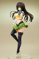 To Love-Ru Darkness QuesQ Yui Kotegawa Arranged Uniform ver.