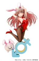 Onii-chan Ha Oshimai! QuesQ Mahiro Oyama Bunny girl Style