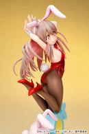 Onii-chan Ha Oshimai! QuesQ Mahiro Oyama Bunny girl Style