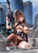 Girls' Frontline QuesQ Gd DSR-50 Heavy Damage Ver.