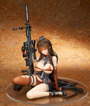 Girls' Frontline QuesQ Gd DSR-50 Heavy Damage Ver.