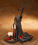 Girls' Frontline QuesQ Gd DSR-50 Heavy Damage Ver.
