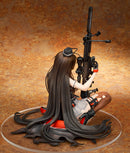 Girls' Frontline QuesQ Gd DSR-50 Heavy Damage Ver.