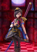 Fate/Grand Order QuesQ Avenger / Mysterious Ranmaru X