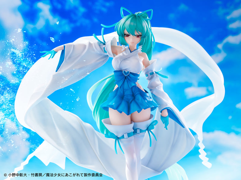 Gushing over Magical Girl Magia Azur WING: The Frost Priestess