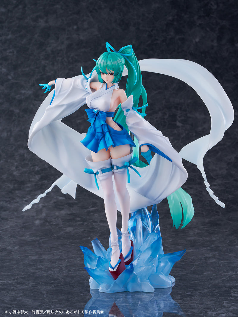 Gushing over Magical Girl Magia Azur WING: The Frost Priestess
