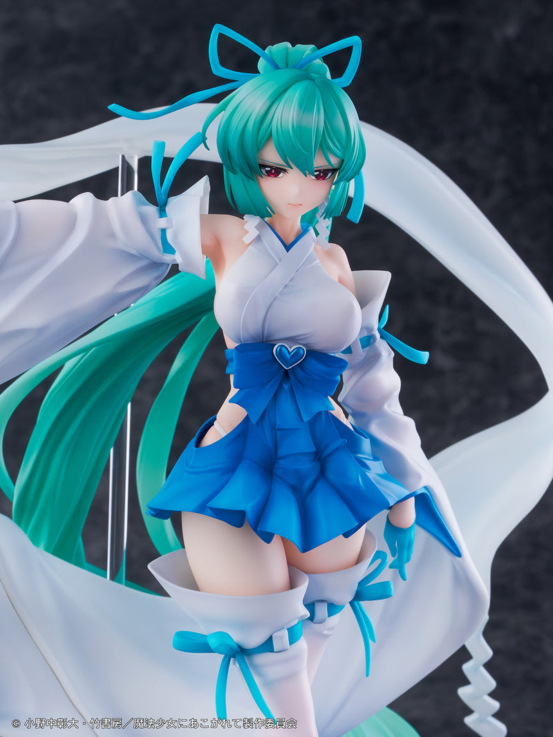 Gushing over Magical Girl Magia Azur WING: The Frost Priestess