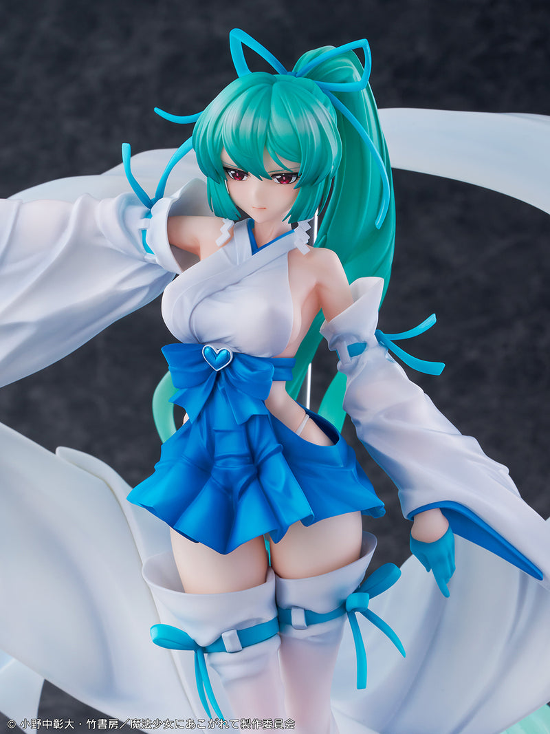 Gushing over Magical Girl Magia Azur WING: The Frost Priestess