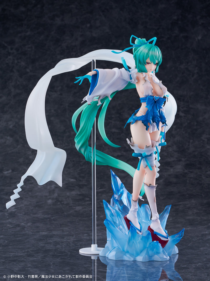 Gushing over Magical Girl Magia Azur WING: The Frost Priestess DX ver.