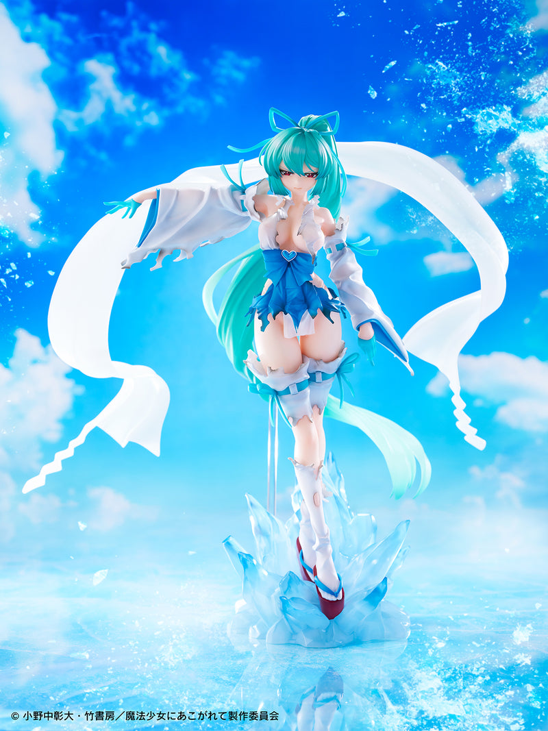 Gushing over Magical Girl Magia Azur WING: The Frost Priestess DX ver.