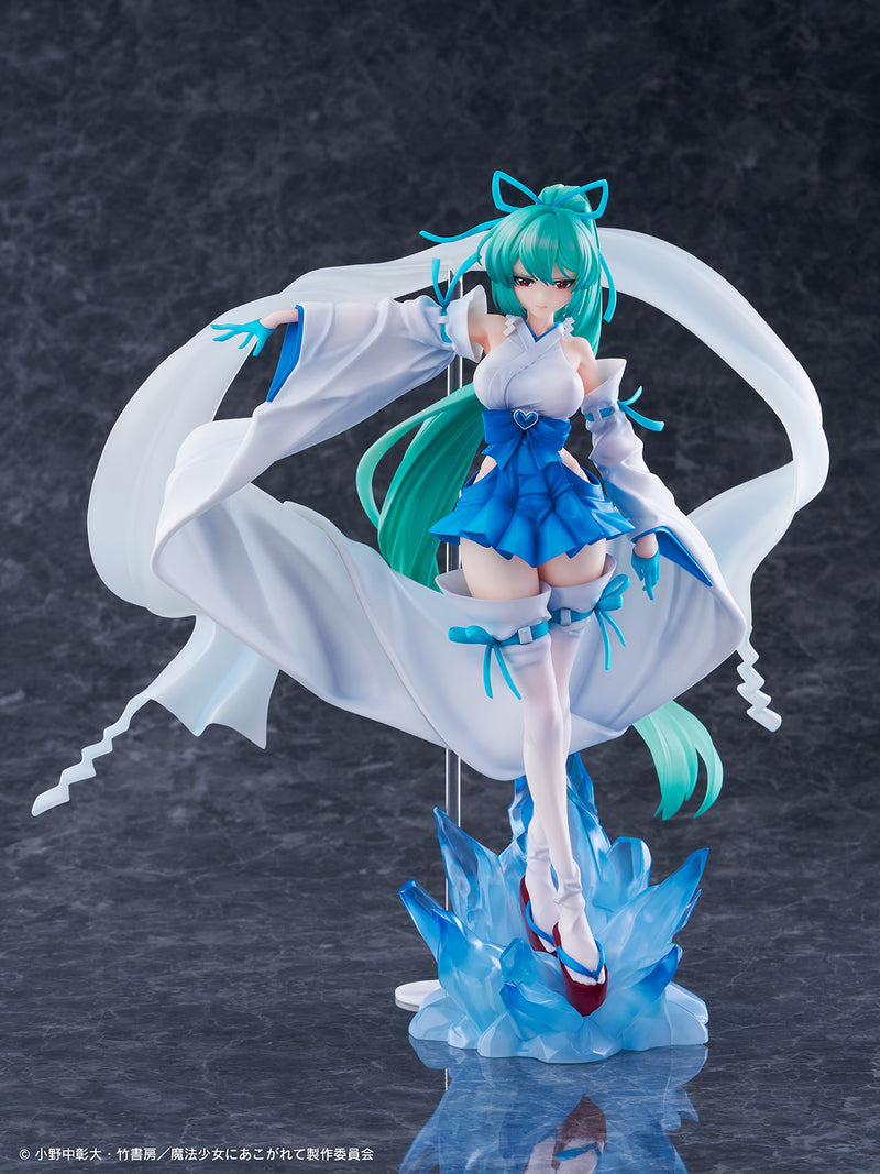 Gushing over Magical Girl Magia Azur WING: The Frost Priestess DX ver.