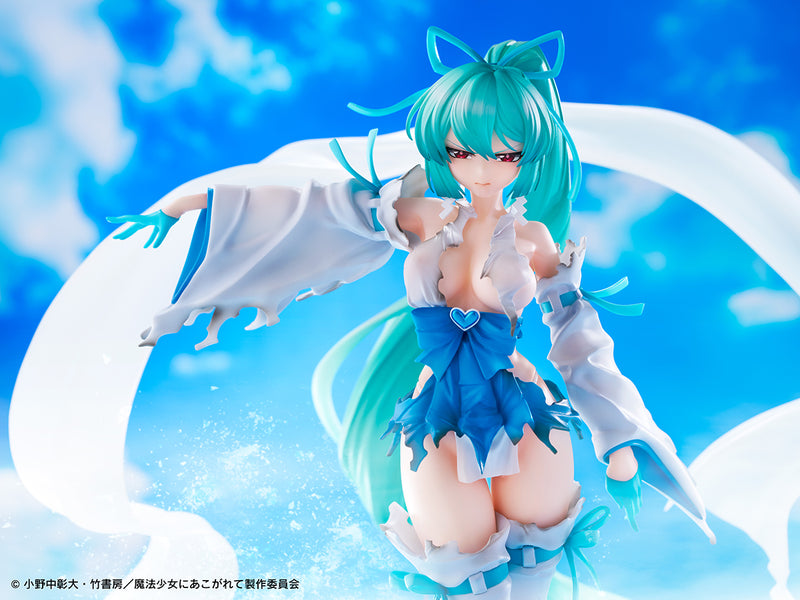 Gushing over Magical Girl Magia Azur WING: The Frost Priestess DX ver.