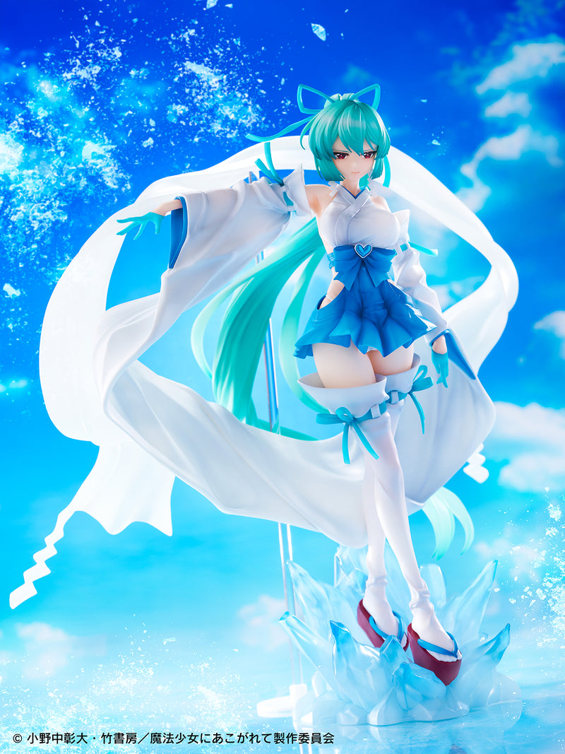 Gushing over Magical Girl Magia Azur WING: The Frost Priestess DX ver.