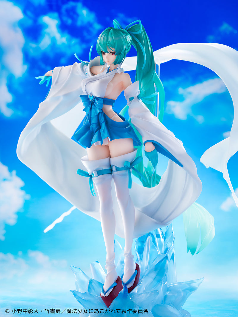 Gushing over Magical Girl Magia Azur WING: The Frost Priestess DX ver.