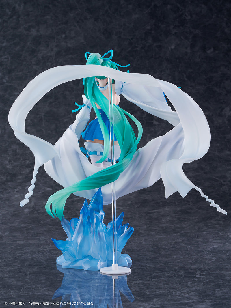 Gushing over Magical Girl Magia Azur WING: The Frost Priestess DX ver.